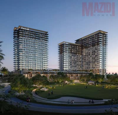 1 Спальня Апартамент Продажа в Дубай Хиллс Истейт, Дубай - Emaar. jpg