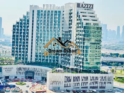 1 Bedroom Apartment for Sale in Al Jaddaf, Dubai - IMG-20240901-WA0003. jpg