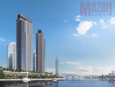 1 Спальня Апартаменты Продажа в Дубай Крик Харбор, Дубай - 9 (2). jpg
