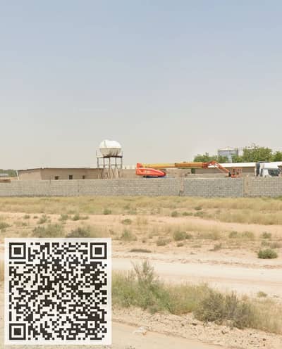 阿尔萨斯工业区， 夏尔迦 工业用地待售 - 60f0df75-0989-4a99-82a6-2973bf63f62b. jpg