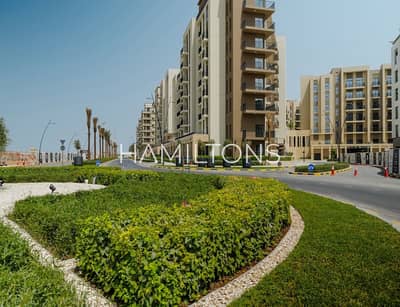 2 Bedroom Flat for Sale in Al Khan, Sharjah - Maryam 604 (13 of 15). JPG