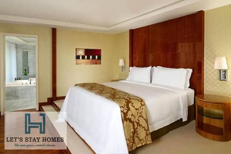 1 Bedroom Apartment for Rent in Barsha Heights (Tecom), Dubai - 547361019. jpg