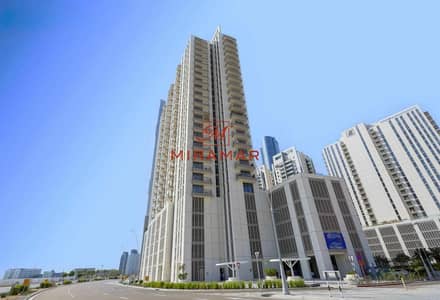 阿尔雷姆岛， 阿布扎比 1 卧室公寓待租 - WhatsApp Image 2025-06-07 at 11.20. 43 (4). jpeg