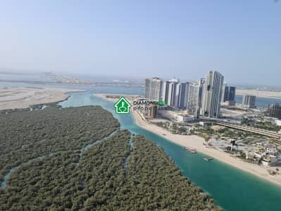Studio for Sale in Al Reem Island, Abu Dhabi - 0. jpg