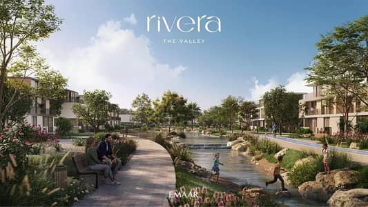 4 Bedroom Villa for Sale in The Valley by Emaar, Dubai - Rivera by Emaar | 4-Bedroom Villas | The Valley’s Crown Jewel