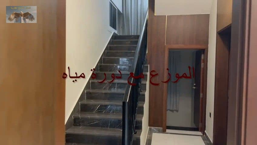 7 WhatsApp Video 2025-05-25 at 09.05. 01_157023f6 - frame at 1m2s. jpg
