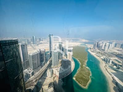 شقة 2 غرفة نوم للايجار في جزيرة الريم، أبوظبي - IMG_0570. jpg