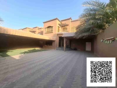 Unfurnished Villa Available For Remt With Shrooq Mall