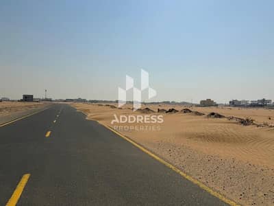Plot for Sale in Al Belaida, Sharjah - 4dbe4a14-01c5-47a5-b54c-c993212594d1. jpg