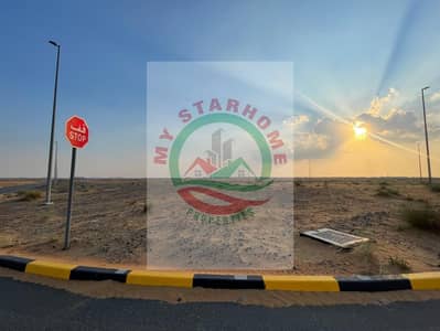 Industrial Land for Sale in Al Madam, Sharjah - WhatsApp Image 2024-11-14 at 7.16. 23 PM (1). jpeg