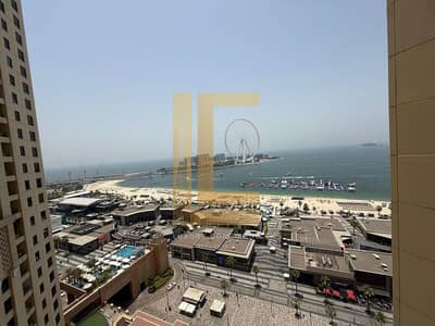 朱美拉海滩住宅（JBR）， 迪拜 4 卧室单位待租 - WhatsApp Image 2025-05-29 at 11.48. 58. jpeg