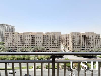 2 Bedroom Flat for Rent in Town Square, Dubai - IMG-20250604-WA0065. jpg