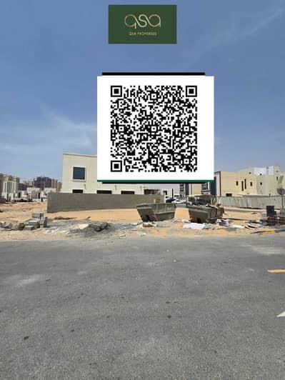 阿尔梅拉赫， 阿治曼 住宅地块待售 - pUmpnkjJ9eN6bZJ4kLXYYCYG0f236YLinpnq992F. PNG
