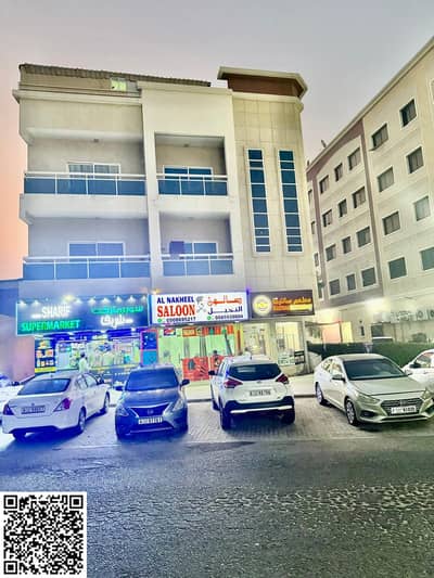 Building for Sale in Al Rashidiya, Ajman - Untitled design. png