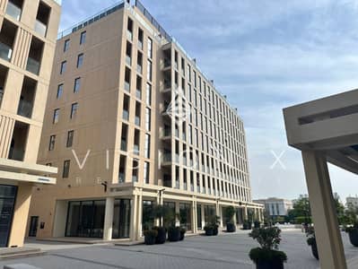 2 Cпальни Апартаменты Продажа в Мувайле, Шарджа - IMG_3416. jpeg
