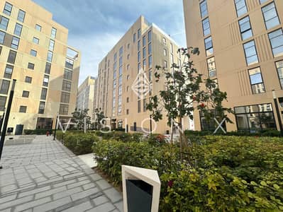 3 Cпальни Апартамент Продажа в Мувайле, Шарджа - IMG_3398. jpeg