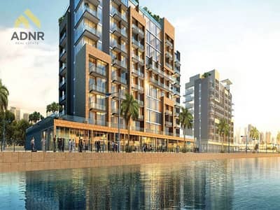 Studio for Sale in Meydan City, Dubai - 1. jpg