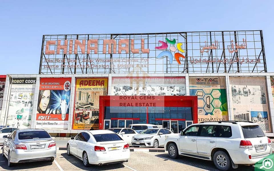 9 Ajman_China_Mall_AR_ed445b0299. jpg