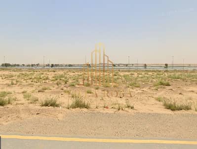 Plot for Sale in Rodhat Al Qrt, Sharjah - Capture. PNG