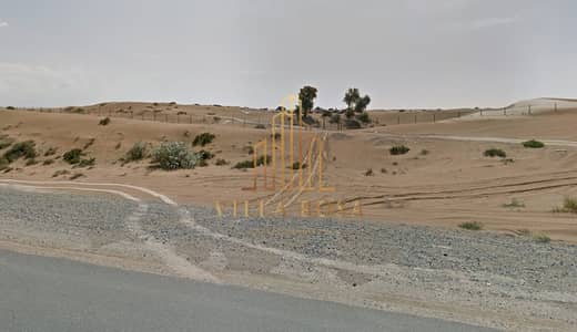 Plot for Sale in Al Belaida, Sharjah - Capture. PNG