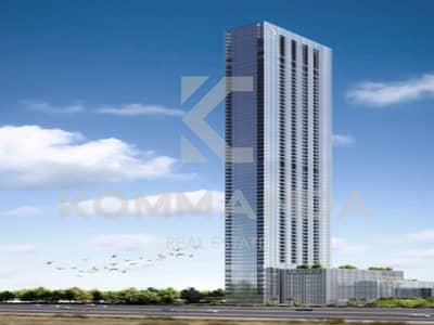3 Bedroom Flat for Sale in Sobha Hartland, Dubai - 5. png