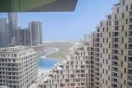 阿尔雷姆岛， 阿布扎比 写字楼待租 - WhatsApp Image 2025-05-29 at 11.39. 44 AM. jpg