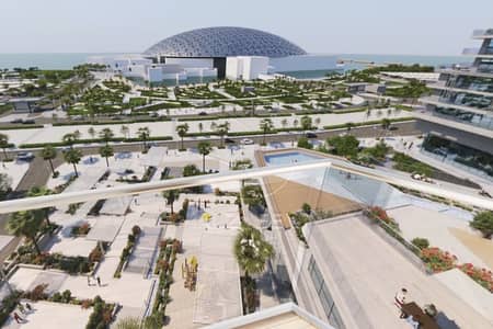 3 Bedroom Flat for Sale in Saadiyat Island, Abu Dhabi - Balcony 1. jpg