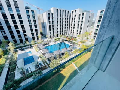 1 Bedroom Apartment for Rent in Aljada, Sharjah - IMG_1696. jpeg