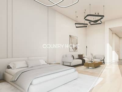 Studio for Sale in Jumeirah Village Circle (JVC), Dubai - 1. png