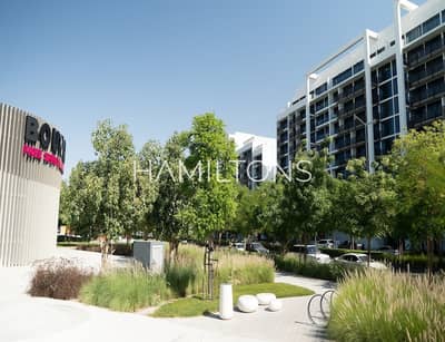 1 Bedroom Flat for Sale in Aljada, Sharjah - Aljada-62. jpg