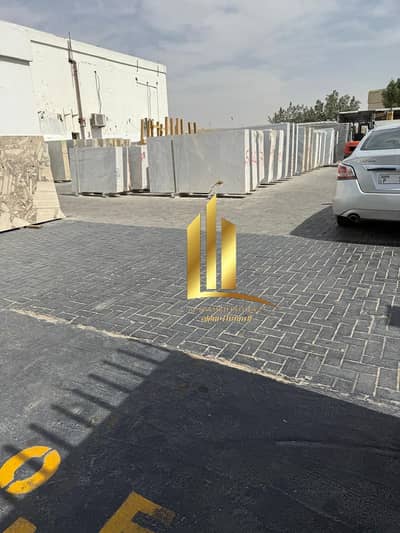Industrial Land for Sale in Emirates Industrial City, Sharjah - WhatsApp Image 2025-06-09 at 9.31. 53 AM (10). jpeg