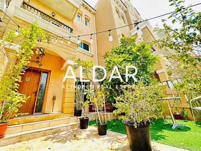 3 Bedroom Villa for Rent in Jumeirah Village Circle (JVC), Dubai - G+2 | Near Exit & Park | Available from Aug