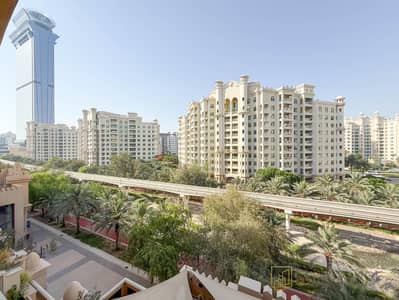 2 Bedroom Flat for Rent in Palm Jumeirah, Dubai - Vacant | Unfurnished | Prime Location