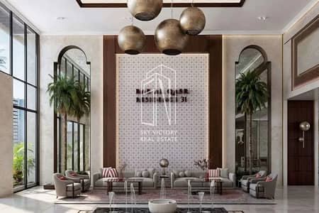 1 Bedroom Apartment for Sale in Yas Island, Abu Dhabi - 1. png
