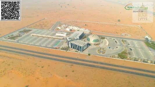 Plot for Sale in Al Salam City, Umm Al Quwain - WhatsApp Image 2025-02-02 at 10.10. 16 AM (2). jpeg
