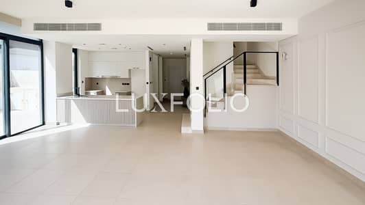 4 Bedroom Townhouse for Rent in Dubai Hills Estate, Dubai - Open Plan | Modern | Vacant July