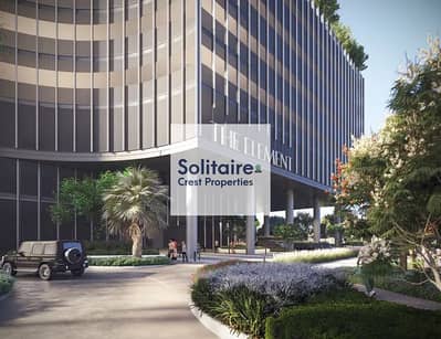 1 Bedroom Flat for Sale in Sobha Hartland, Dubai - 766933260-800x600. jpg