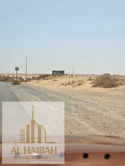 Al Belaida， 夏尔迦 住宅地块待售 - صورة واتساب بتاريخ 2024-09-02 في 12.08. 02_4d4b92f3. jpg
