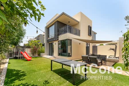 4 Bedroom Villa for Rent in Dubai Hills Estate, Dubai - Exclusive | Single Row | Large Plot