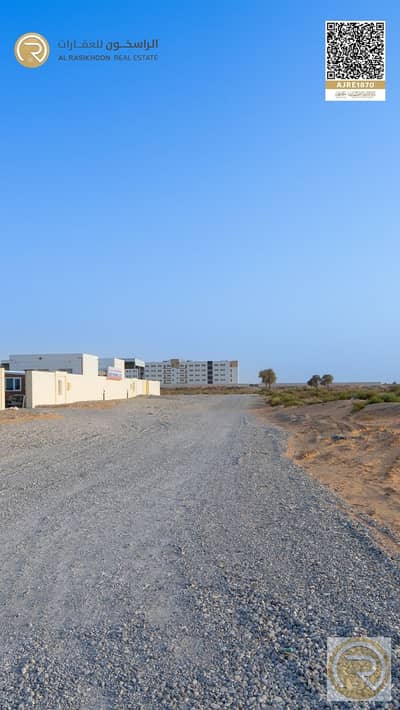 Industrial Land for Sale in Emirates Industrial City, Sharjah - 1. jpeg