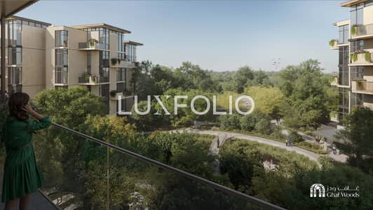2 Bedroom Flat for Sale in Ghaf Woods, Dubai - Motivated Seller | Plus Maids | High ROI