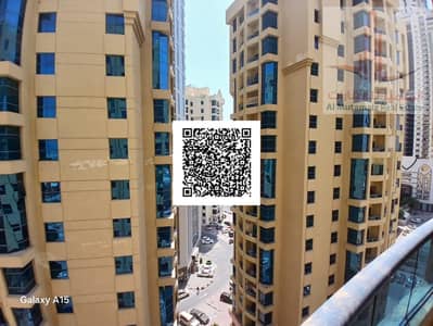 2 Bedroom Apartment for Sale in Al Rashidiya, Ajman - image(49). png