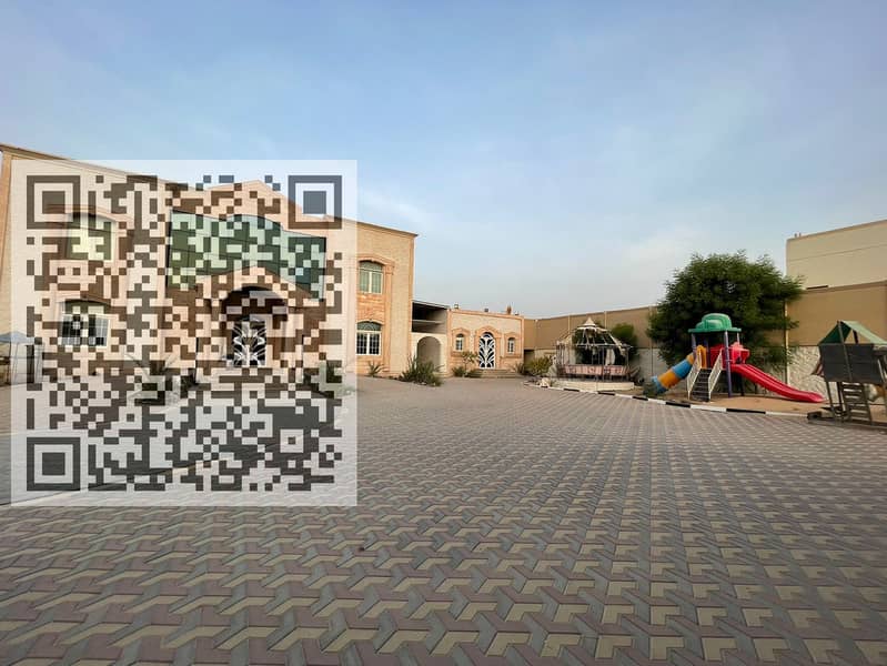 3 WhatsApp Image 2025-03-17 at 1.17. 13 AM (1). jpeg