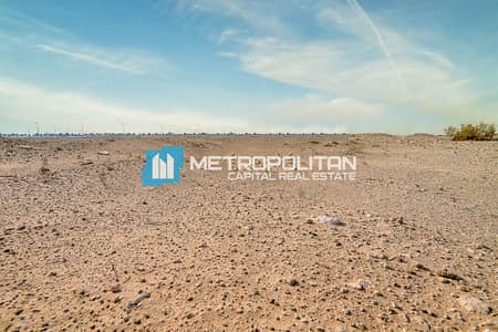 Plot for Sale in Yas Island, Abu Dhabi - Perfect Investment | Single Row Residential Plot