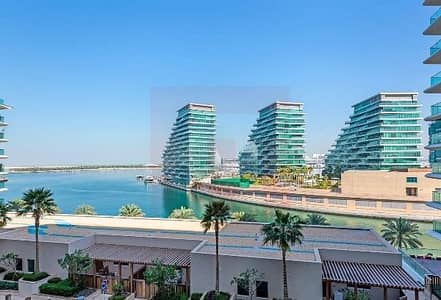 阿拉哈海滩， 阿布扎比 3 卧室单位待租 - 22321ac9-4f49-4fd4-829b-419d85c0c82b. jpg