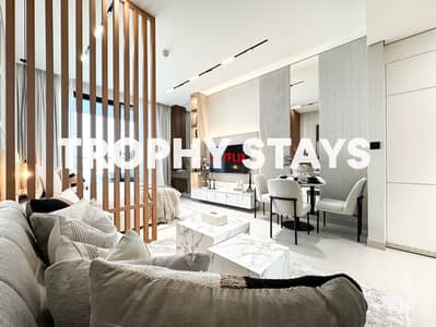 Studio for Rent in Business Bay, Dubai - IMG_0810. jpg