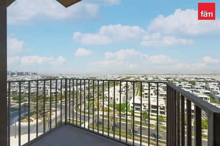 2 Bedroom Flat for Rent in Dubai Hills Estate, Dubai - Vacant | Ready to Move | Chiller Free