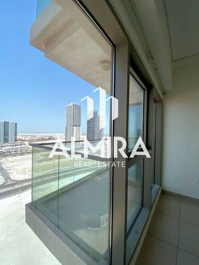 2 Cпальни Апартамент Продажа в Остров Аль Рим, Абу-Даби - IMG_7282. jpg