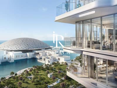 فلیٹ 1 غرفة نوم للبيع في جزيرة السعديات، أبوظبي - IMG_3517. JPG_dpd. jpg