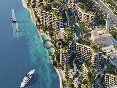 2 Cпальни Апартамент Продажа в Яс Айленд, Абу-Даби - download (32). jpeg